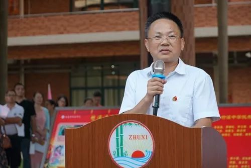 竹溪中学2019年度优秀班主任第六批:市镇优秀校长,十佳教师,十佳班