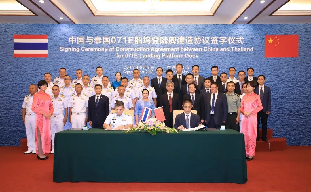 中泰友谊之花再结新果