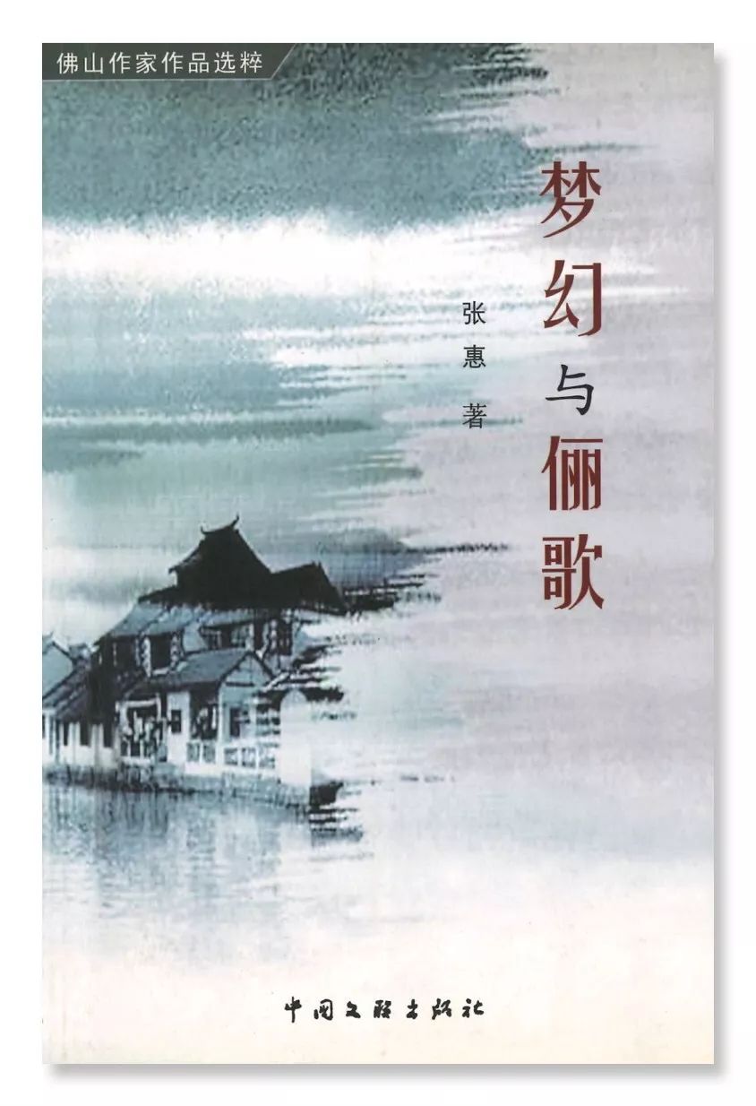 艾青在《诗论》中曾说道:"启示的语言,以最平凡的外形,蕴蓄着深刻的