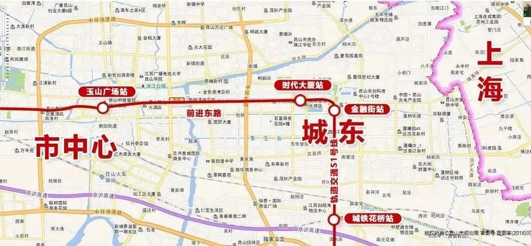 s1号线建成以后,将连接上海地铁11号线,为昆山东部与上海打通任督二
