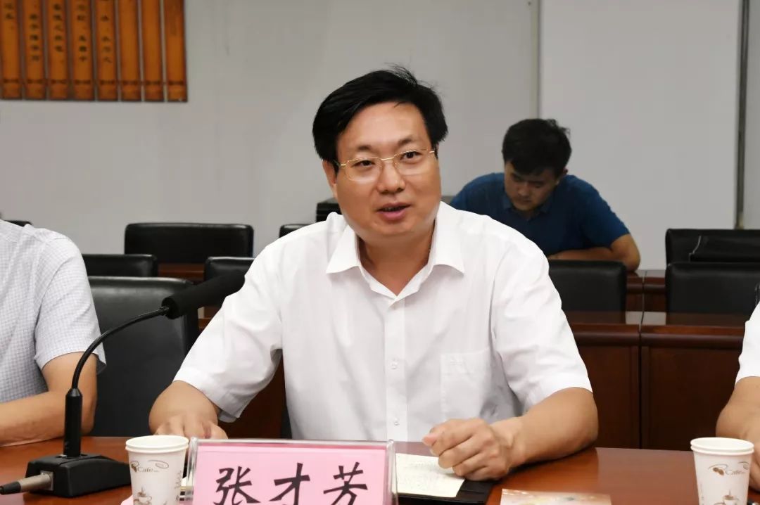 【时政】磁县县委书记张才芳走访慰问一线教师和教育工作者