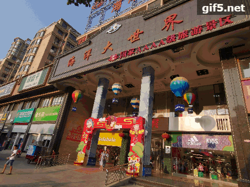 玩转运动style强势入驻浙东商贸城!