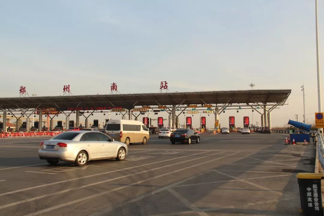 河南人注意!中秋放假公布!