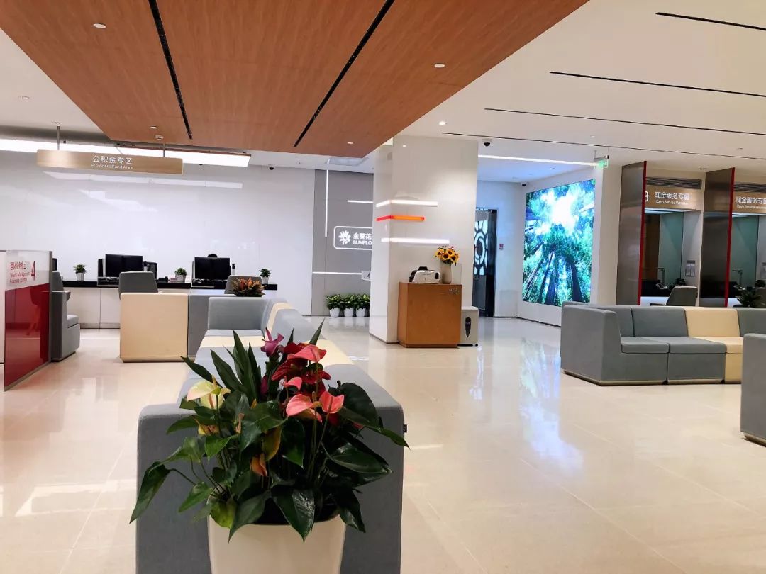 京城首家招商银行30网点来了科技金融生活只为带给您更佳体验