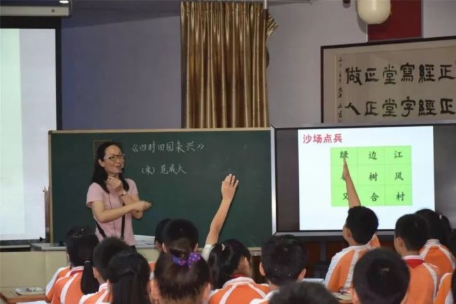 莲,周楚楚,温春梅,何焕甜,陈焕琼,孔带娣,何雅晴,周艳君,江芬芳,谢萍