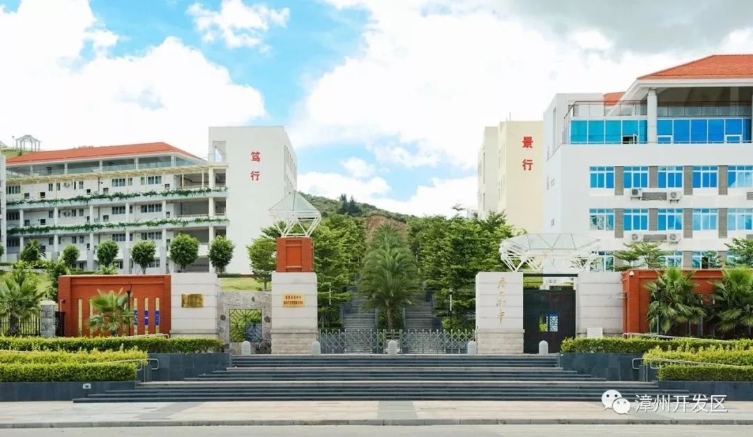 厦大附中上榜福建省普通高中种子选手名单来啦