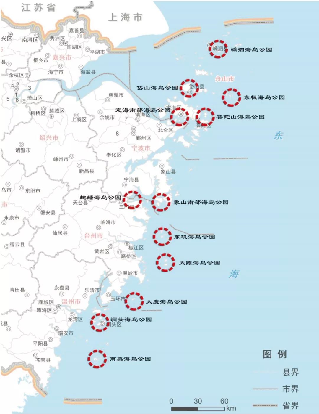 十大海岛公园将建舟山占5个这些地方重点培育