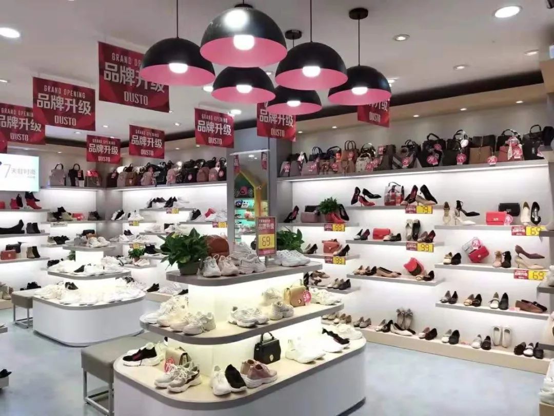 上海大码女鞋实体店图片
