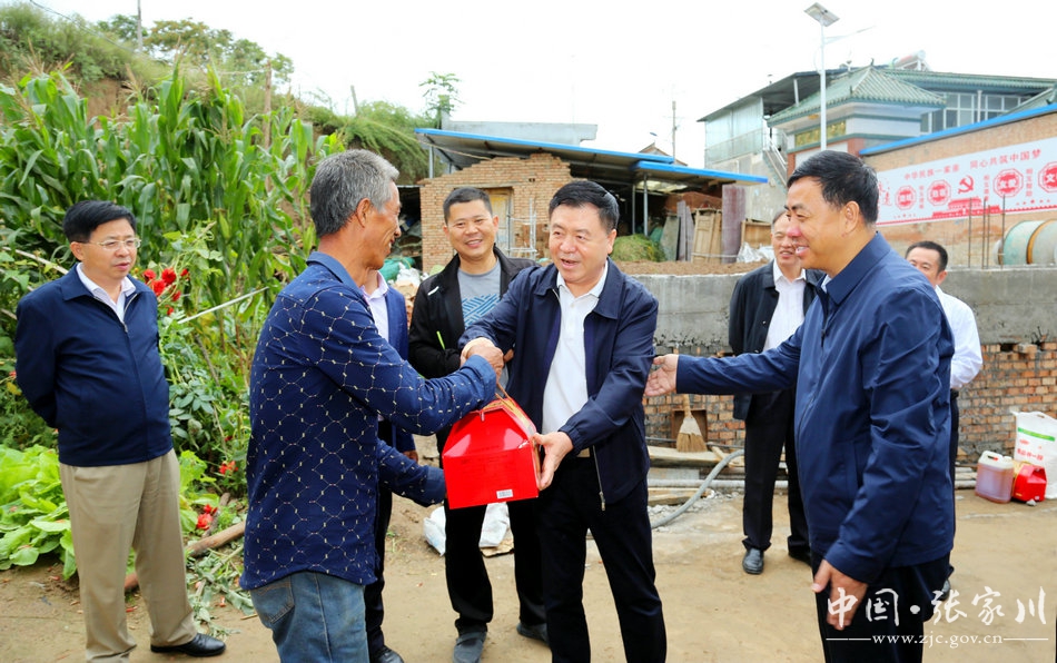 煤炭地质总局赵平局长图片