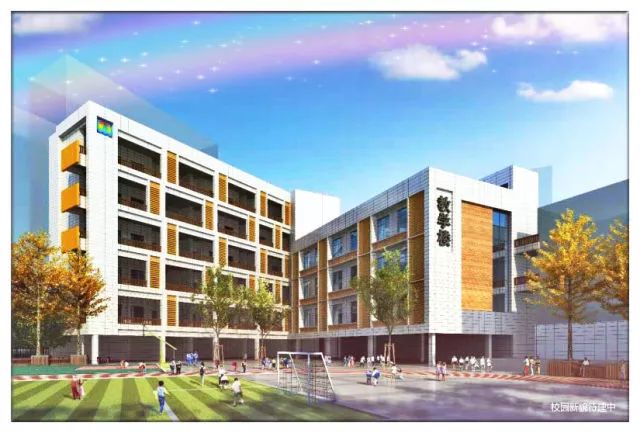 【喜报】热烈祝贺湖滨小学荣获2019年度江西省教育系统先进集体称号