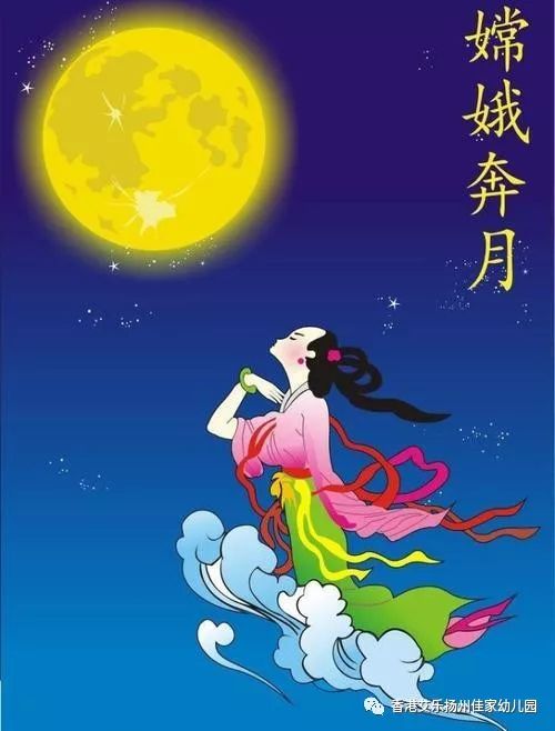 据说玉兔在月宫有一只捣药杵,每到夜晚的时候它就会在药臼中捣制长生