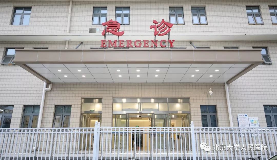 简阳北门医院网上咨询：便捷医疗让健康触手可及