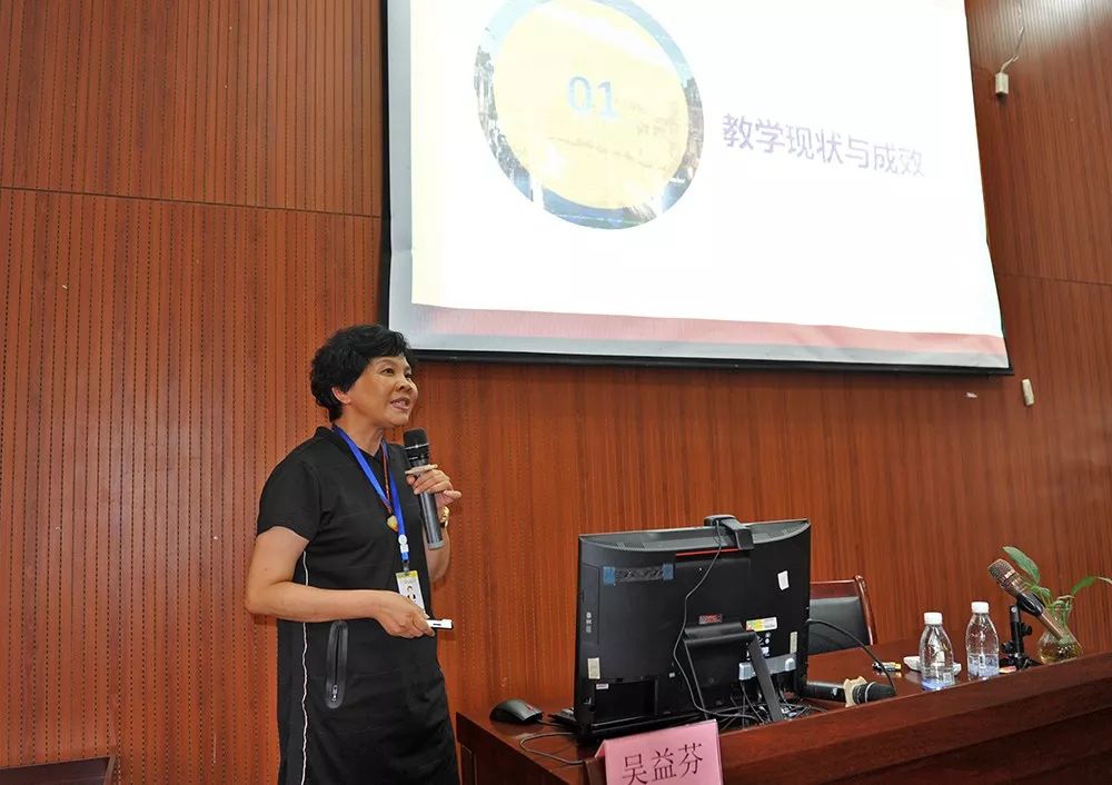 浓情九月勿忘师恩丨医院举行2019年教学工作会议暨导师结对献花仪式