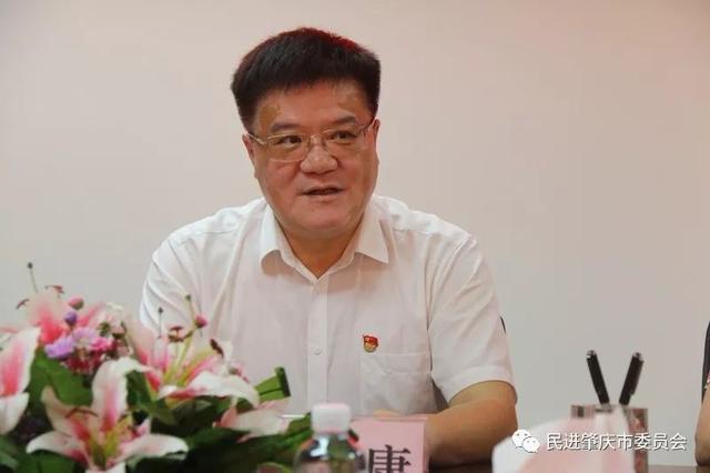 市政协领导陈家康走访民进肇庆市委员会并召开座谈会