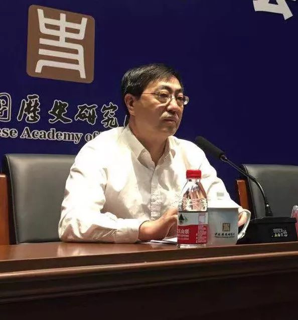 中國歷史研究院副院長李國強主持會議接下來由中國社會科學院學部委員