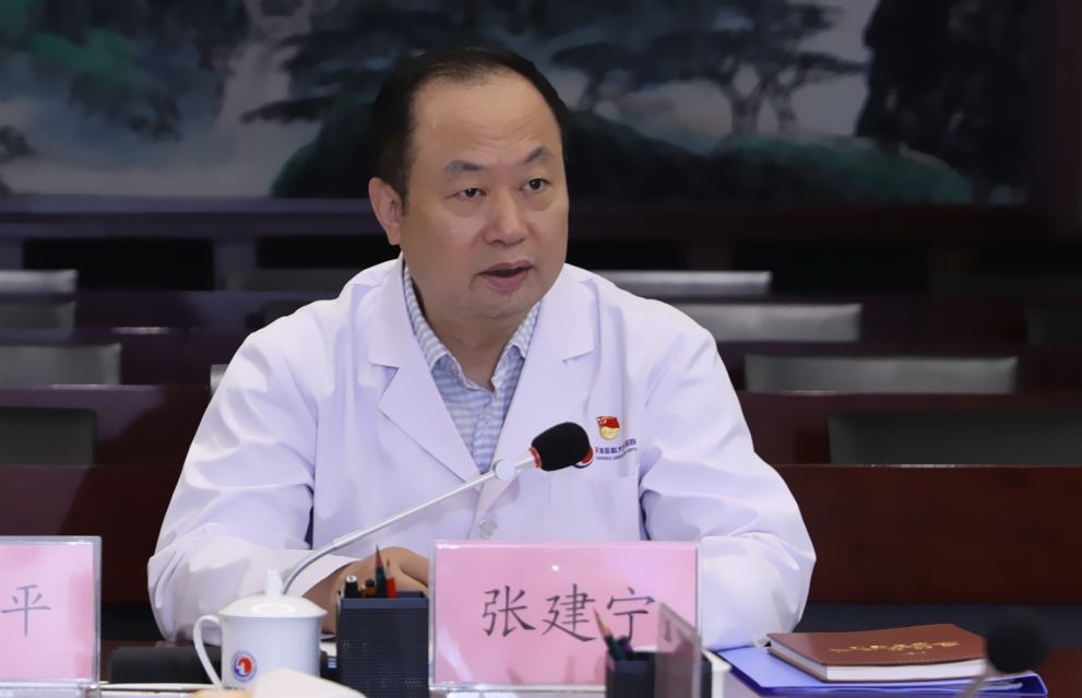 天津医科大学总医院党委书记张建宁在党委会上传达天津市"不忘初心