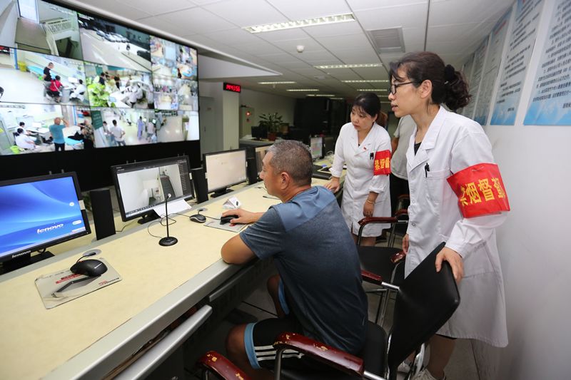 关于北京中医医院、顺义区号贩子代挂，加客服微信咨询的信息