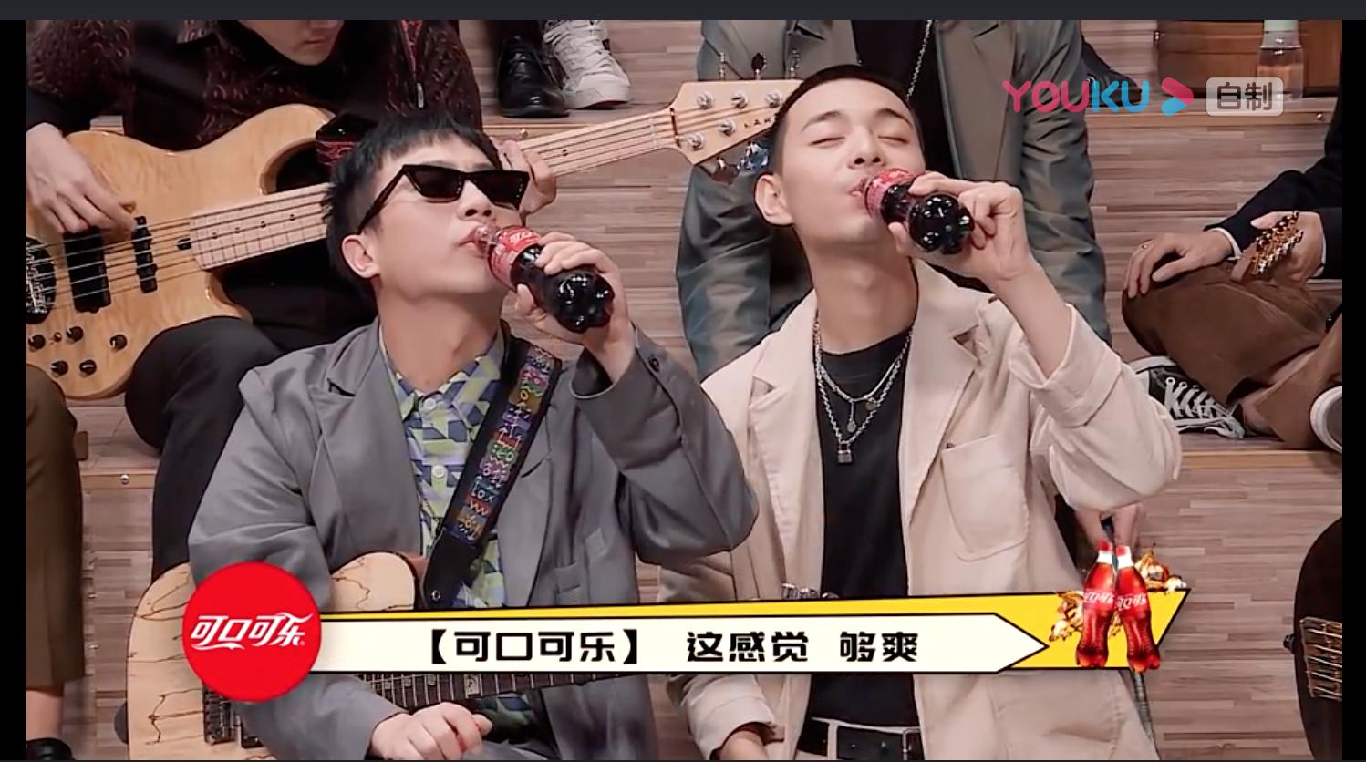 原创可口可乐fun营销high翻一起乐队吧