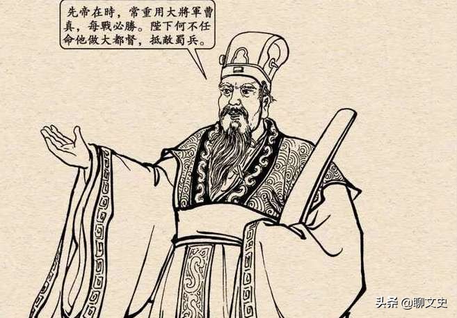 三国882：王朗自告奋勇，率军抵挡蜀军，他有信心让诸葛亮投降-搜狐大视野-搜狐新闻