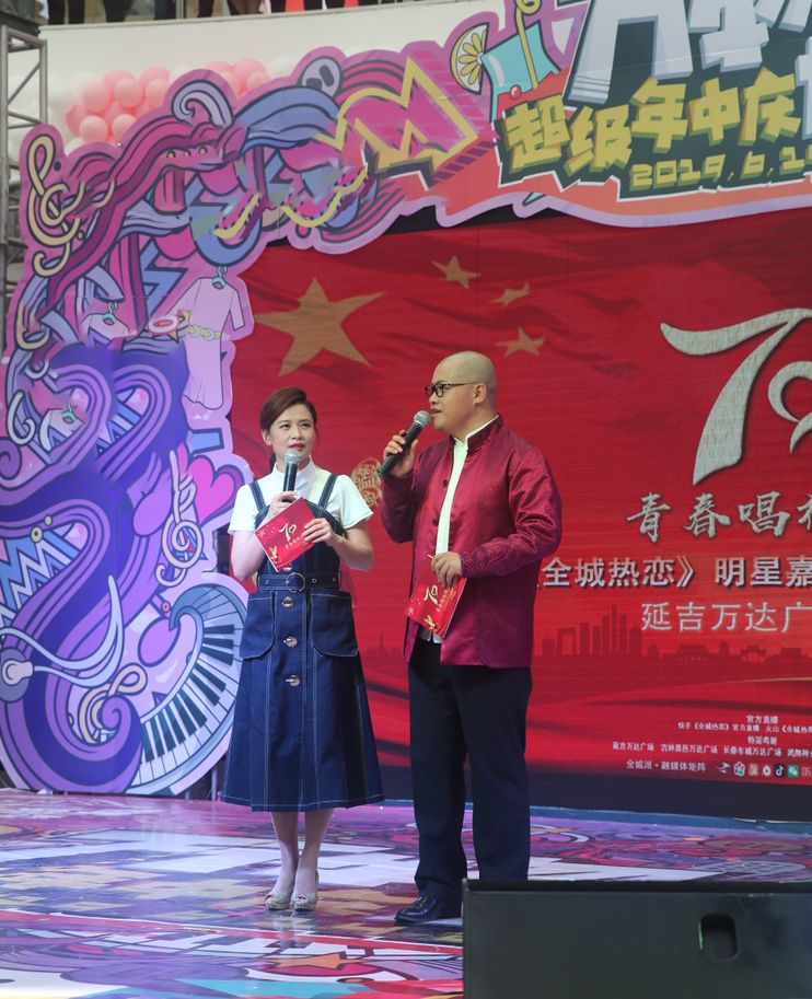 中秋节不想遭遇被催婚来吧全城热恋安排你