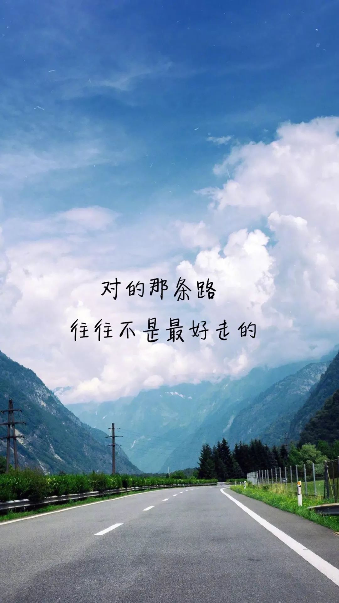 昂首阔步的释义(昂首阔步的释义和造句)