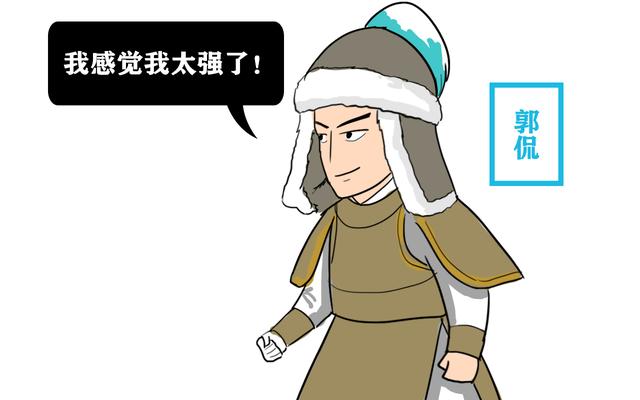 郭侃是唐朝名将郭子仪的后人,祖父郭宝玉,父亲郭德海都是成吉思汗手下