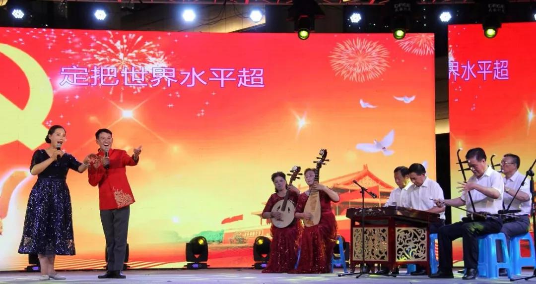 海安市大公镇庆祝中华人民共和国成立七十周年专题文艺晚会圆满落幕 图14