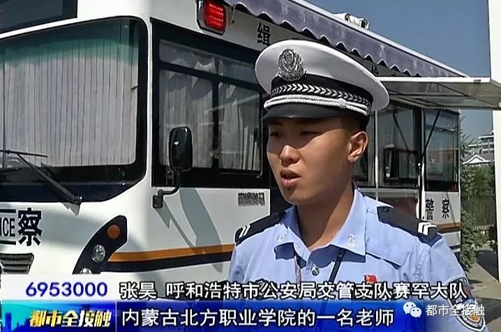 回民区交警大队图片