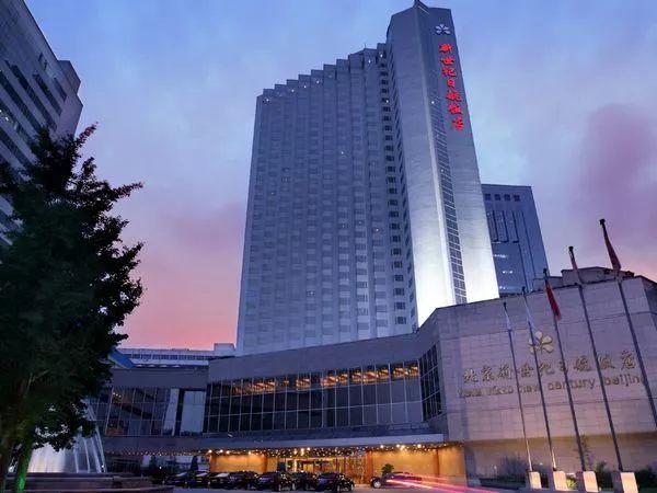 10 月 13 日下午 1:30-2:00地址:北京新世纪日航饭店写字楼三层重庆厅