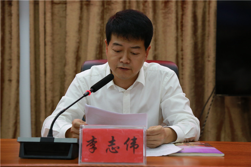 师宗县召开"防风险,保稳定,保安全,迎大庆"暨自然灾害应急管理委员会