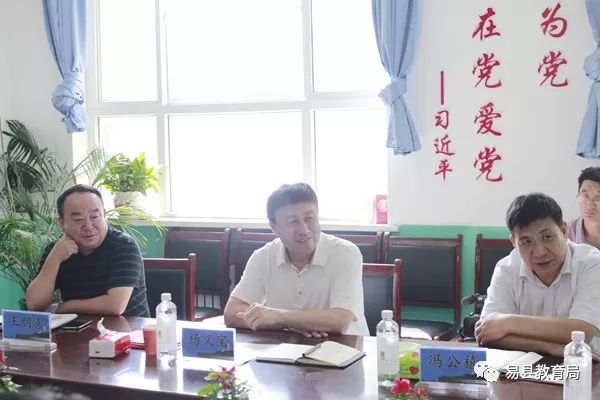 日上午,市人大常委会副主任,县委书记杨义宝,县委常委,宣传部长郝卫国