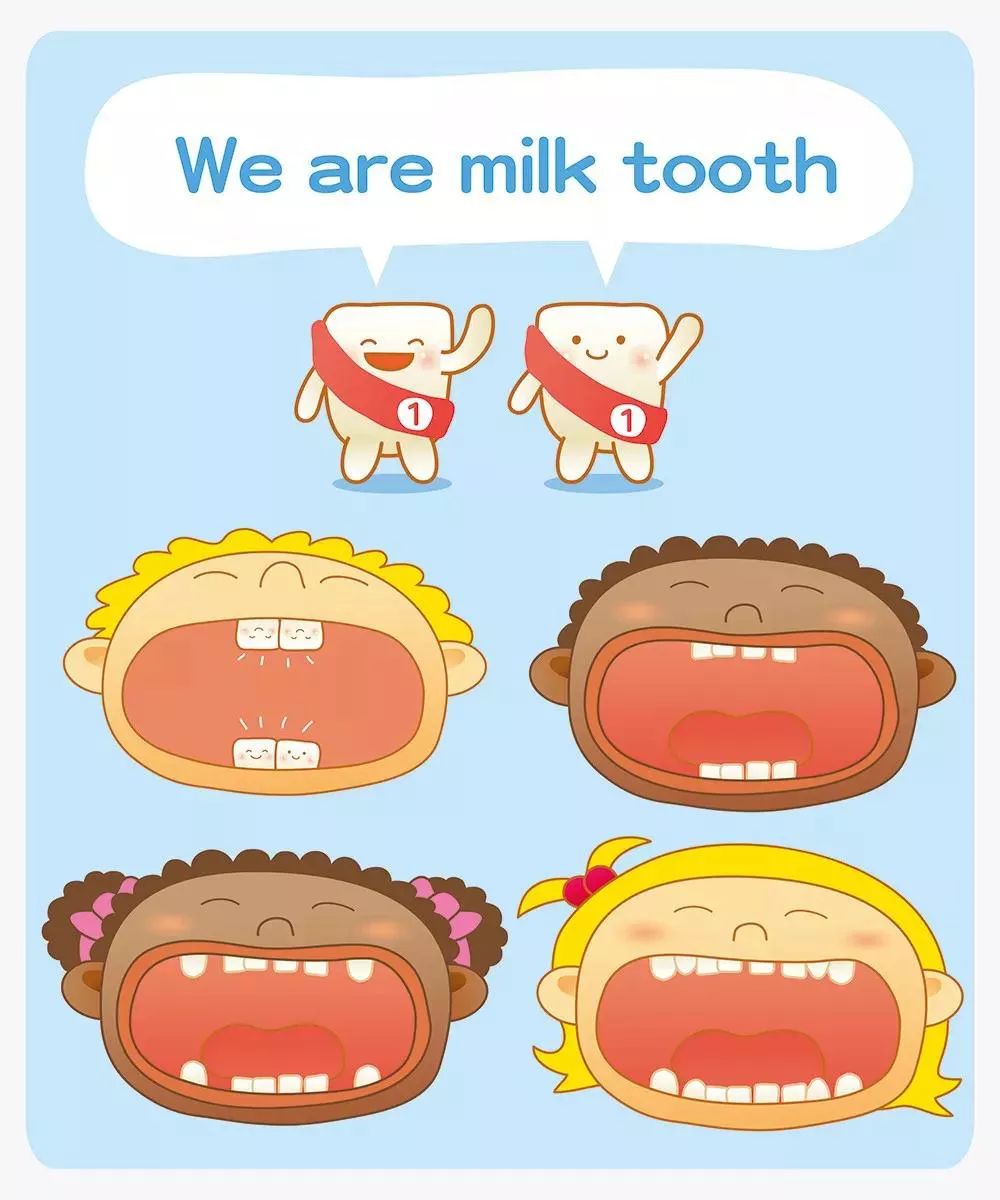 该拿什么拯救你的牙齿我的宝贝