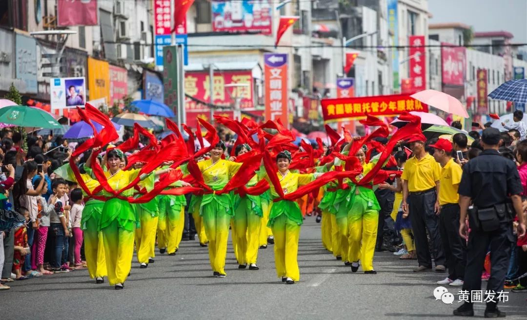 週五中秋節去那裡耍?黃圃這場大型活動或將刷爆朋友圈(附最全攻略)