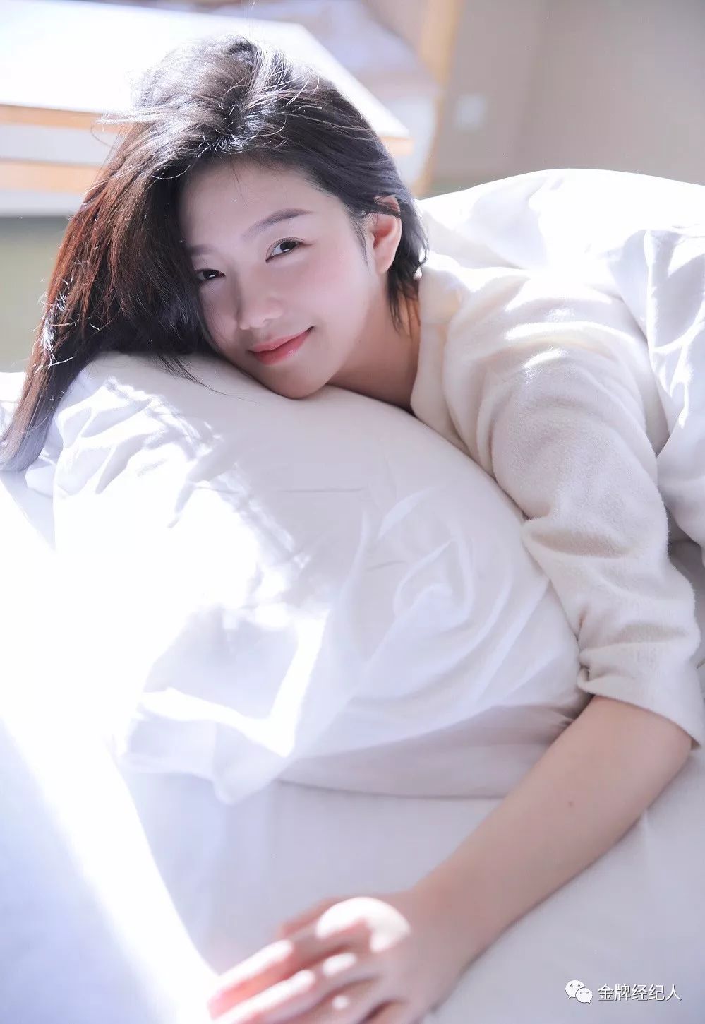 陈艳茜在寻找中成长在潜能中爆发