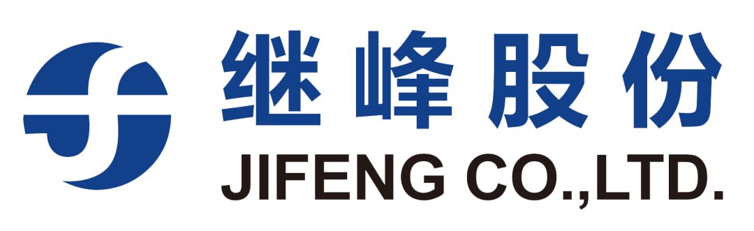 智享会hr直聘继峰股份hr职位招聘