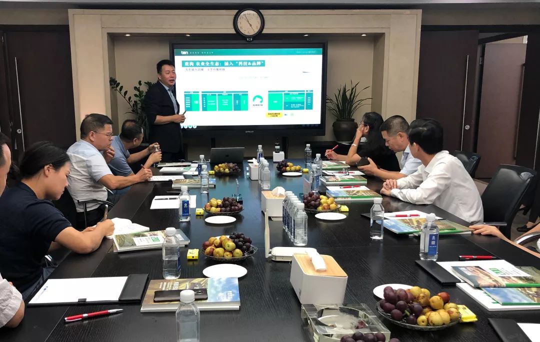 座谈会现场广东省政协委员,省政协农业和农村委员会专职副主任廖鹏洲