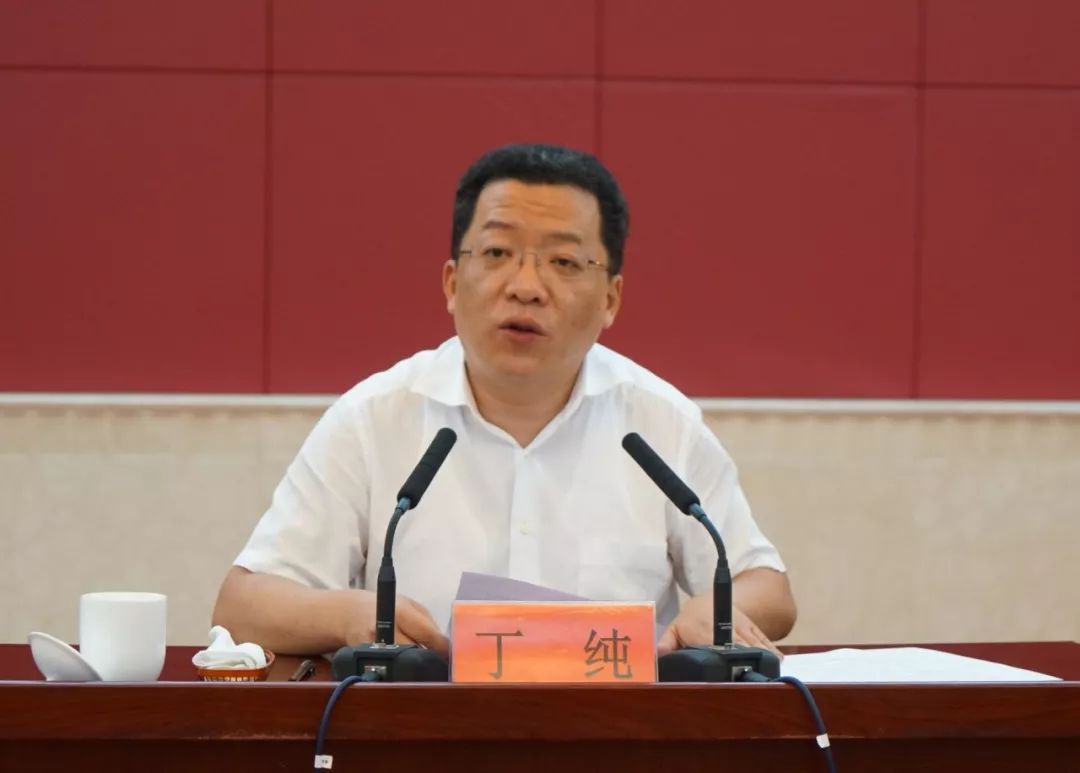 市委书记汪泉表示,我市长期以来以实体经济为主,以工业为立市之基,在