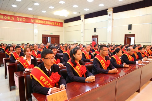 泾源县隆重召开庆祝第35个教师节表彰大会_教育