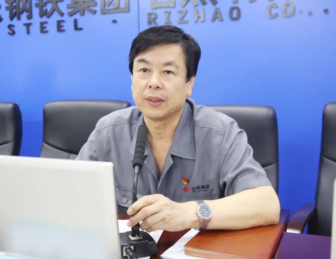 公司领导王继超,王子金,张润生,孙永和,杨金光,曹庆良出席会议.