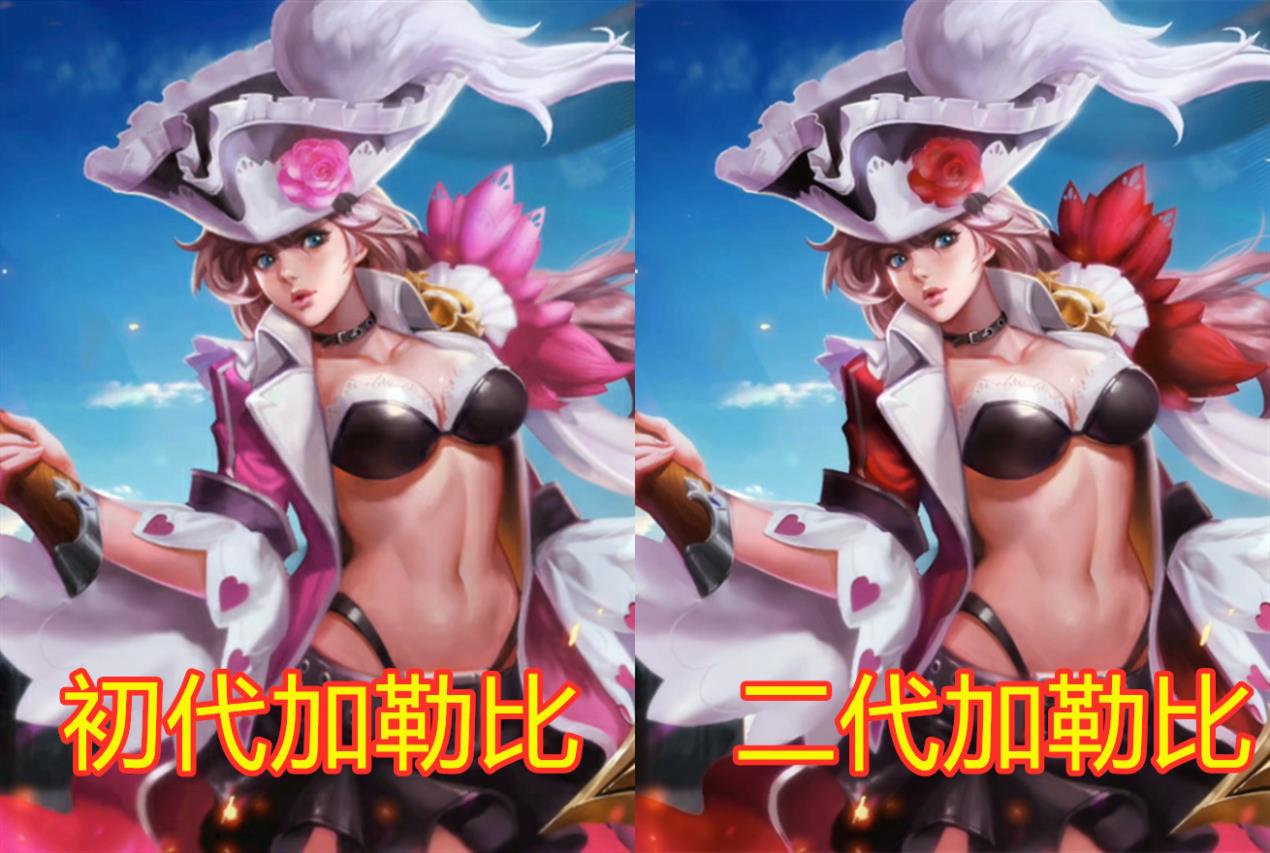 原创王者荣耀虞姬海报对比妖娆加勒比没想到你是这样的霸王别姬