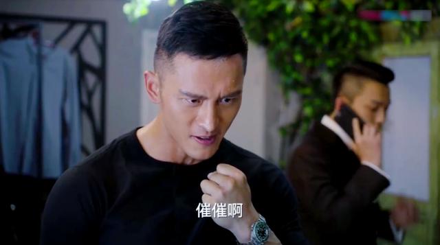 剧情分析,给叶晓俊送花的人应该不会是牛努力,而极有可能是这个周嘉林