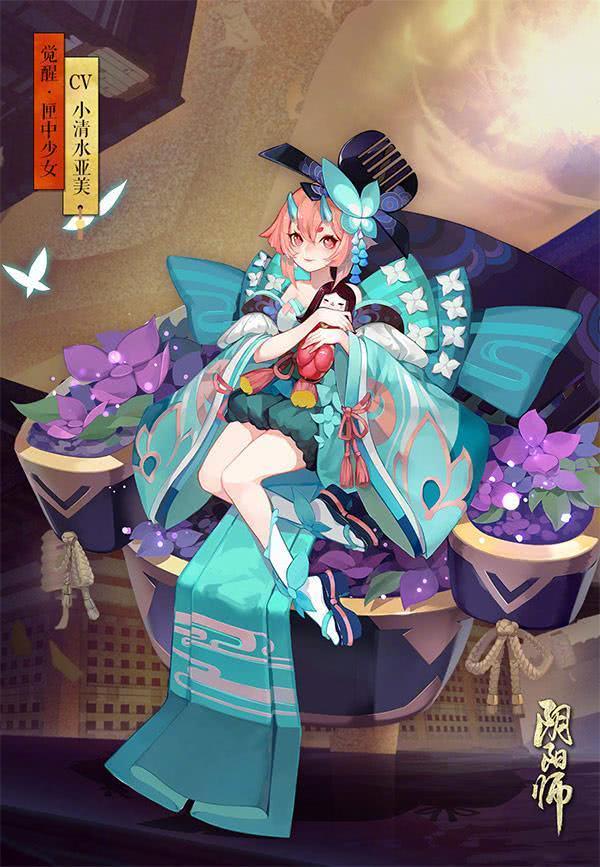 阴阳师:匣中少女剪纸风皮肤曝光!玩家:我数数匣子里剩多少钱!