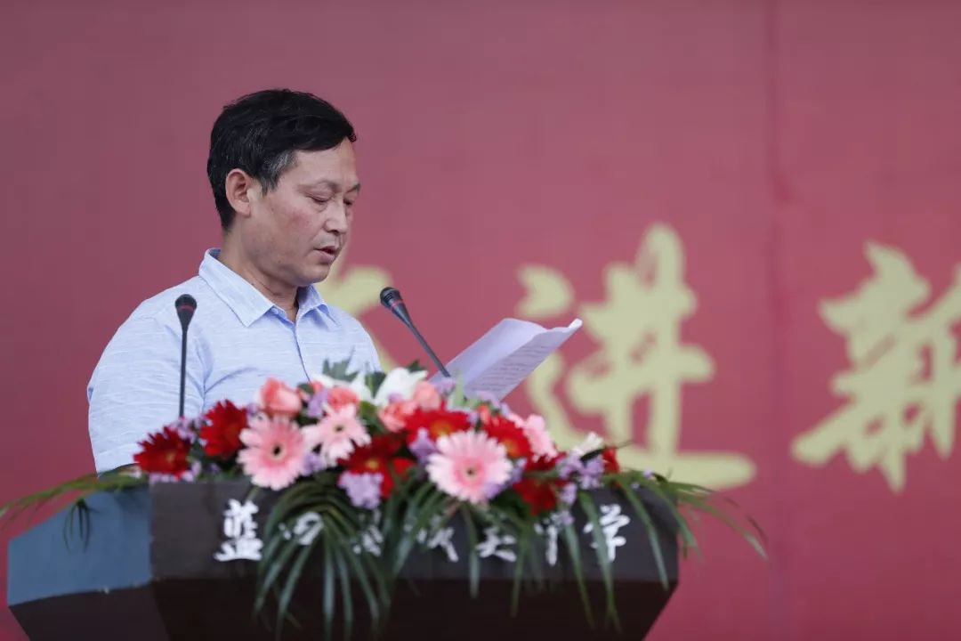 蓝田县城关中学优秀教师学生名单
