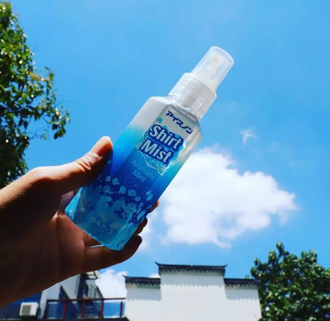 tips:喷雾不要直接喷在皮肤上哦!