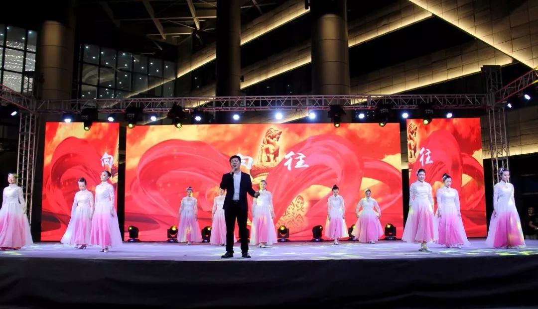 海安市大公镇庆祝中华人民共和国成立七十周年专题文艺晚会圆满落幕 图19