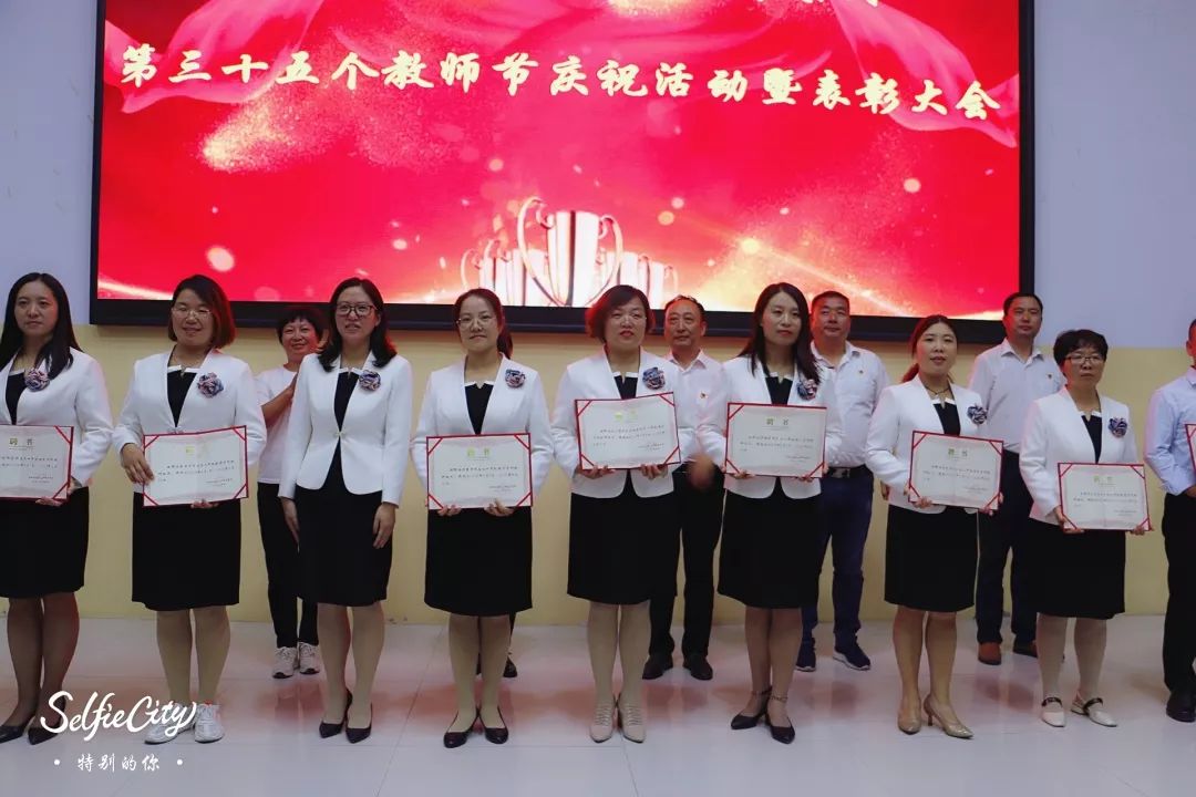 阳城这个学校用这这样的方式向所有的教师致敬