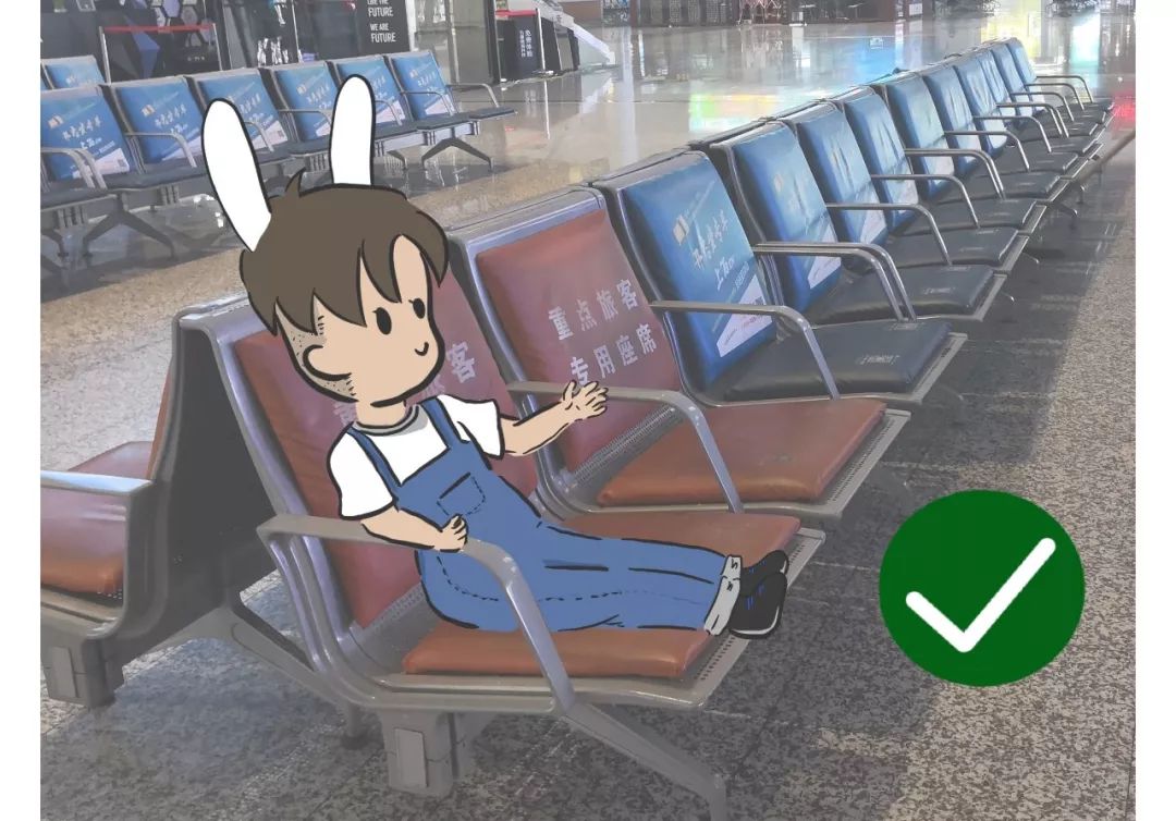 赤膊候车不雅观赤脚乱踩惹人烦穿着整洁去秋游文明出行人人赞地点