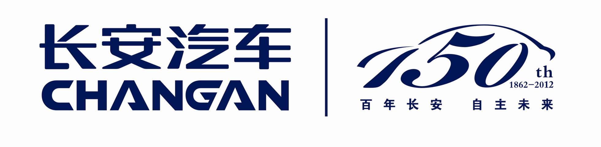 长安汽车上半年亏损224亿福特不复苏长安难盈利