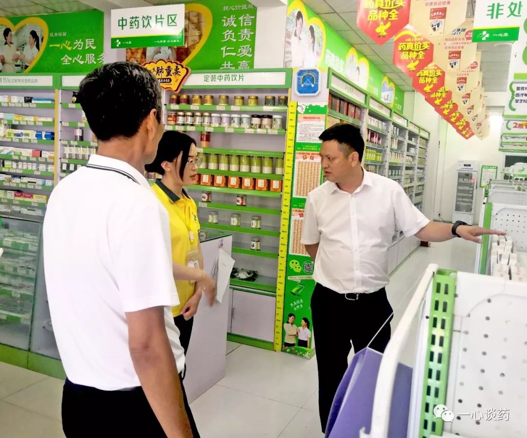 晋西南分部开展扶贫助学,送药下乡系列爱心,"时光宝盒"主题活,阮国松