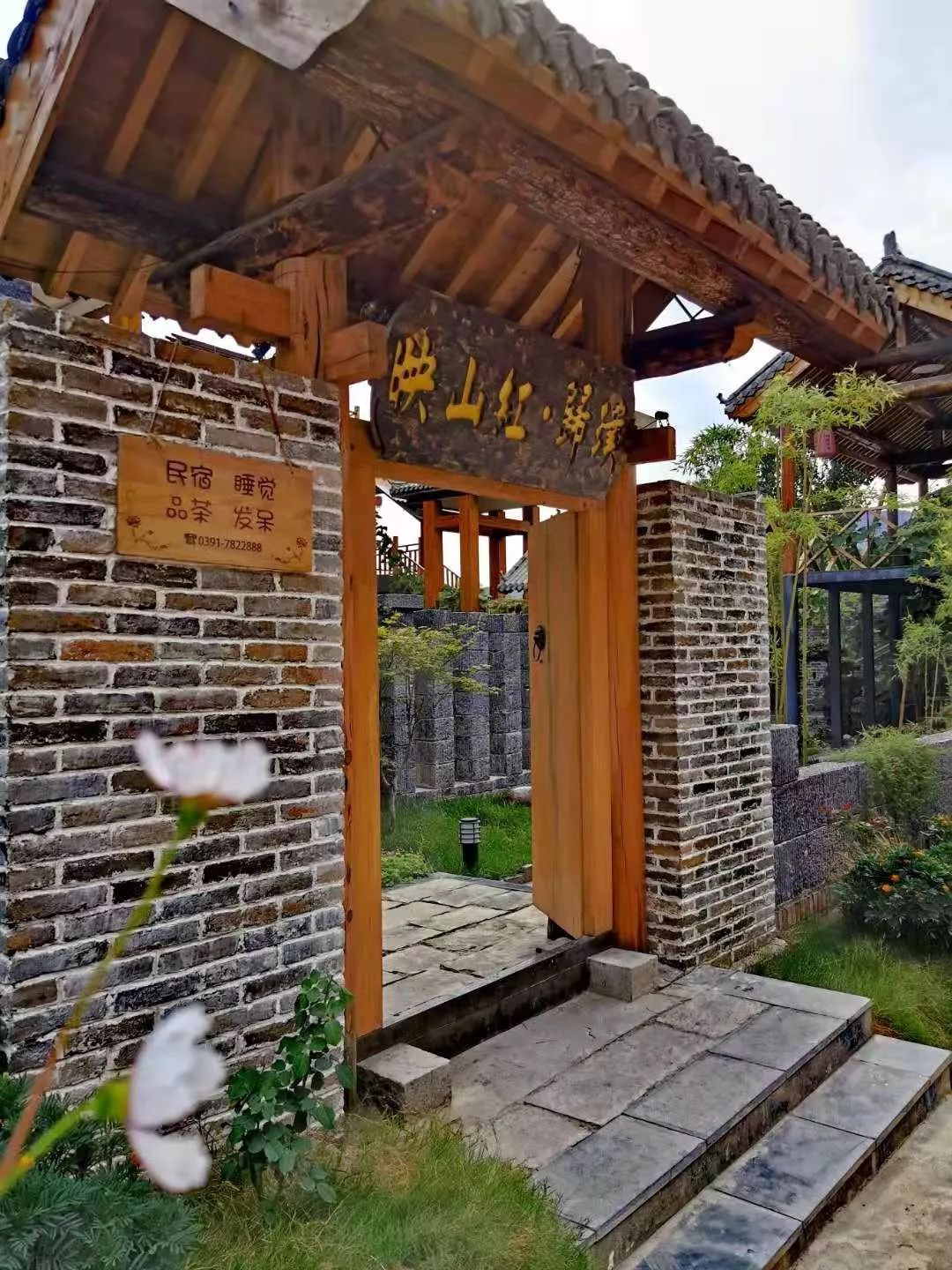 鄢国才女去云台山做民宿了想去焦作旅游的赶快找她